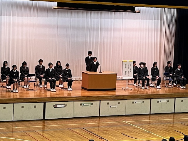 undefined - 2025-11-04T163800.549